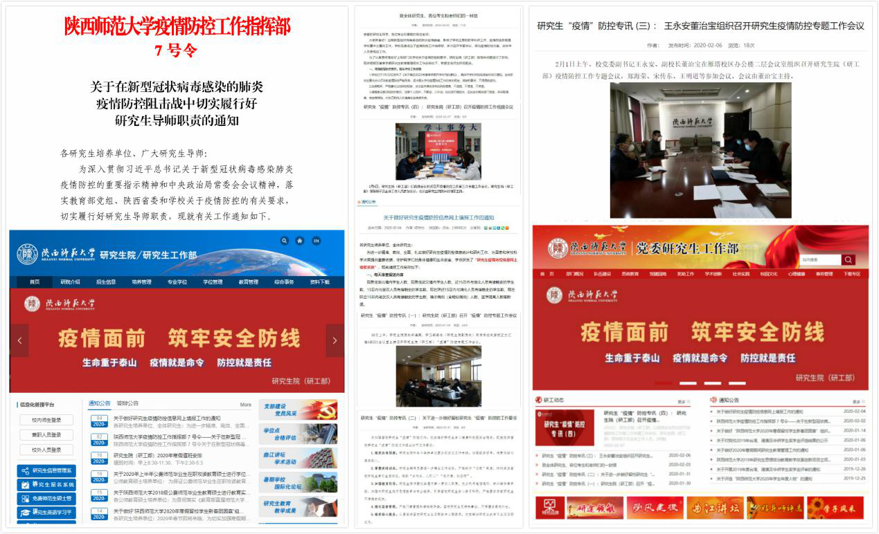 测试图片 原来名称也丢了