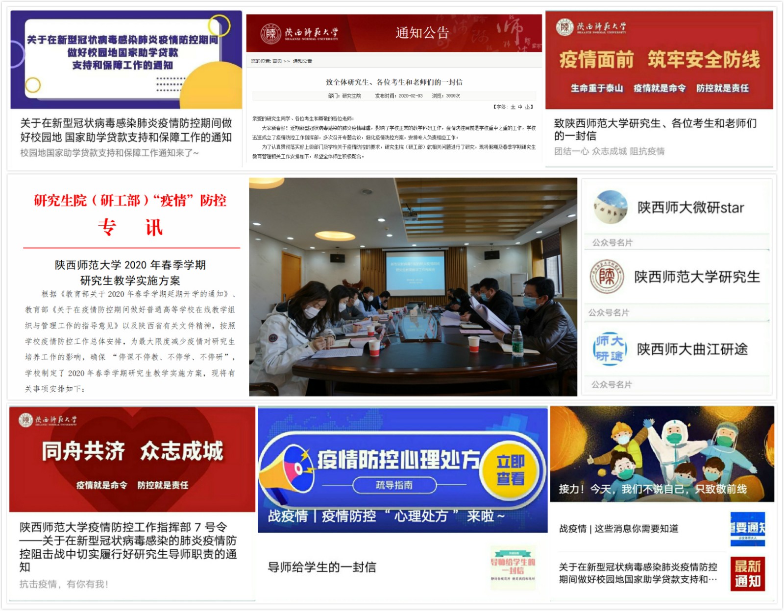 测试图片 原来名称也丢了