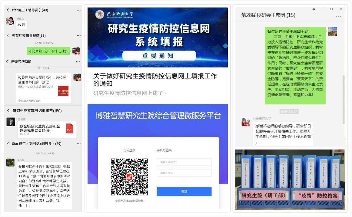测试图片 原来名称也丢了